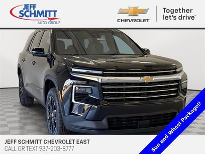New 2026 Chevrolet Traverse LT w/ Sun and Wheel Package