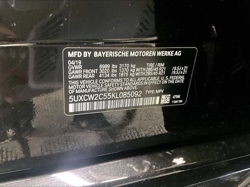 Used 2019 BMW X7 xDrive40i AWD/4WD image 32