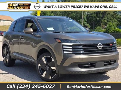 New 2025 Nissan Kicks SR w/ SR Premium Package