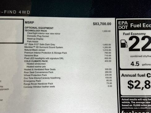 Used 2026 Land Rover Range Rover Sport SE image 28