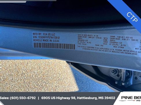 New 2026 RAM 1500 Big Horn image 7