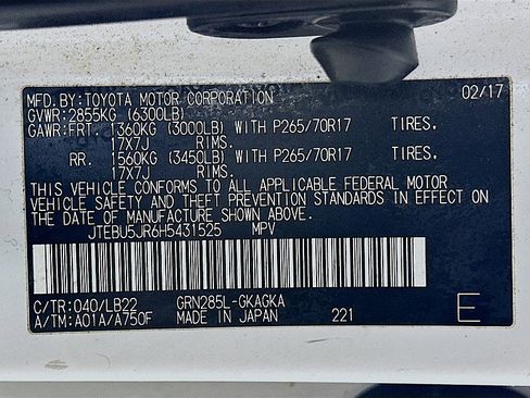 Used 2017 Toyota 4Runner SR5 Premium image 32