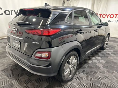 Used 2020 Hyundai Kona Ultimate image 8