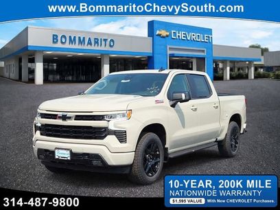 New 2026 Chevrolet Silverado 1500 RST w/ All Star Edition Plus