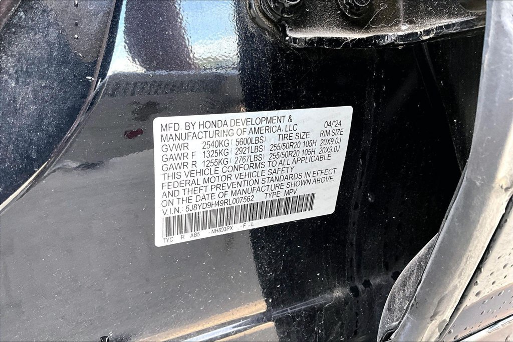 Used 2024 Acura MDX w/ Technology Package FWD image 38