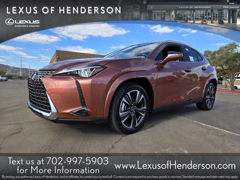New 2026 Lexus UX 300h AWD image 1