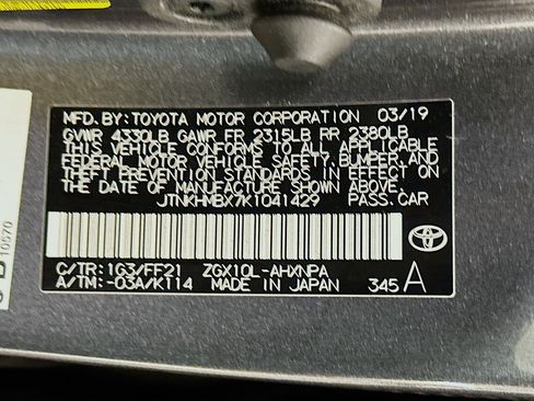 Used 2019 Toyota C-HR XLE FWD image 12