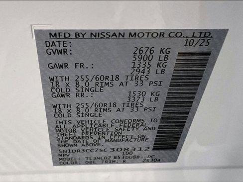 New 2025 Nissan Pathfinder SL image 35