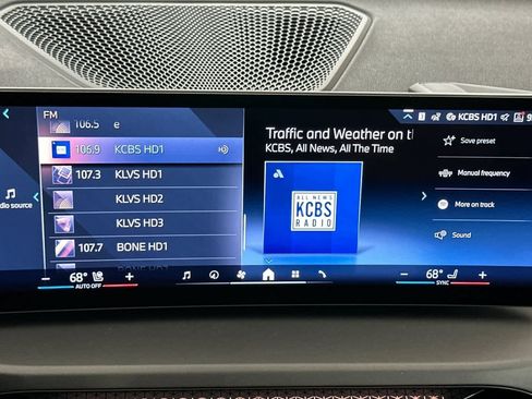 New 2025 BMW 230i Coupe w/ Premium Package image 17