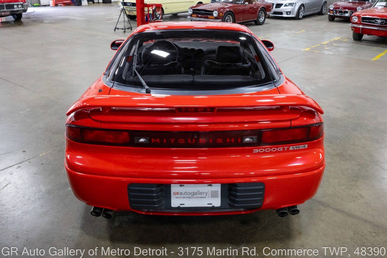 Used 1993 Mitsubishi 3000GT VR-4 AWD/4WD image 5