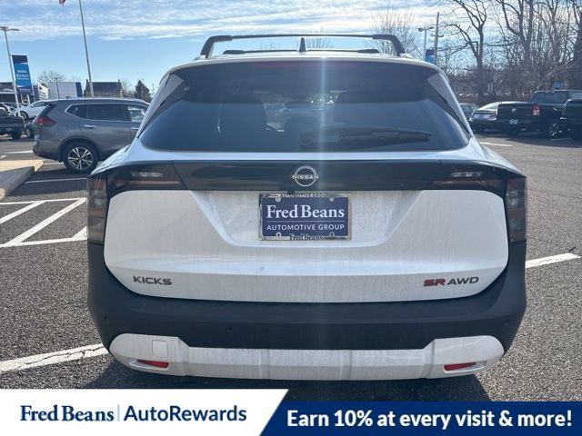 New 2026 Nissan Kicks SR w/ Cold Weather Package AWD/4WD image 9