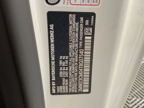 New 2026 BMW 230i Coupe w/ Premium Package image 19