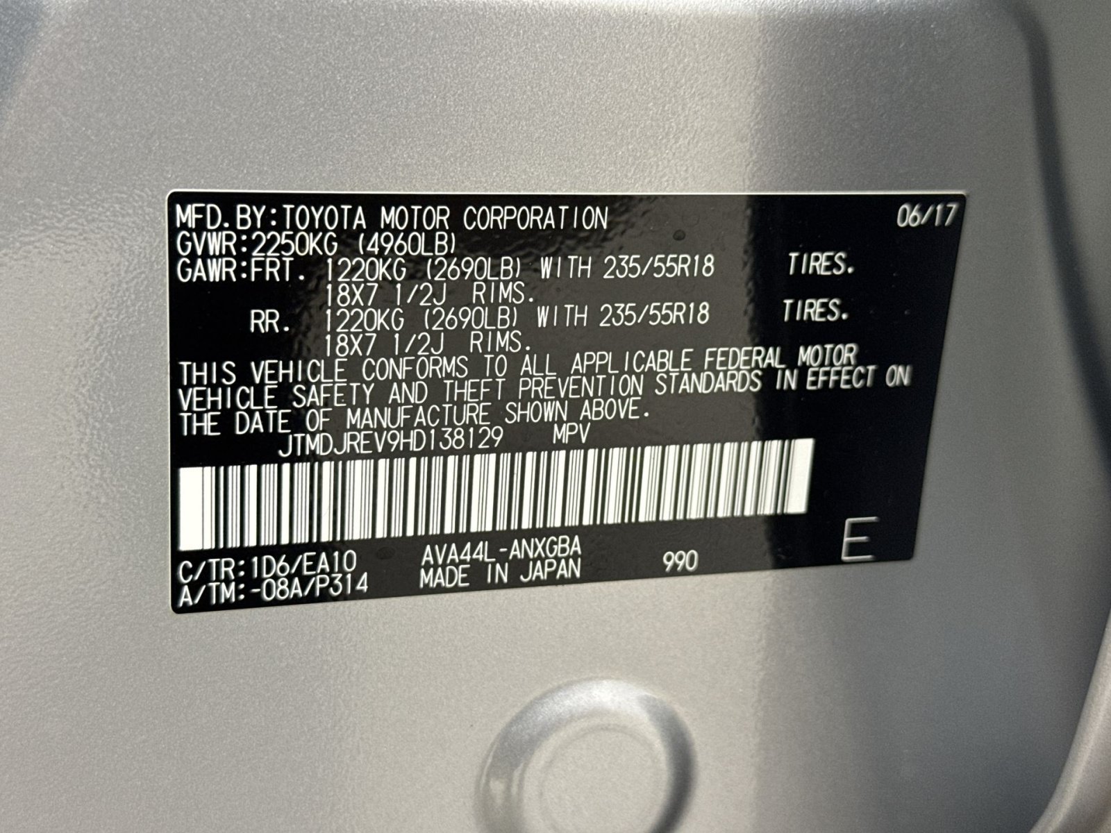 Used 2017 Toyota RAV4 Limited AWD/4WD image 41