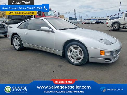 Used 1990 Nissan 300ZX Twin Turbo RWD image 5