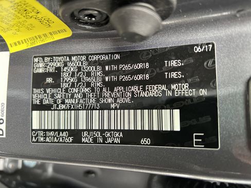 Used 2017 Lexus GX 460 Premium w/ Premium Package image 36