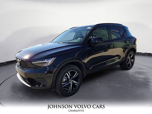 New 2026 Volvo XC40 B5 Core w/ Climate Package image 8