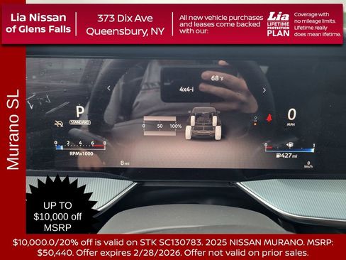 New 2025 Nissan Murano SL w/ Cargo Package image 20