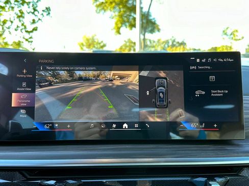 New 2026 BMW X7 xDrive40i w/ M Sport Package image 20