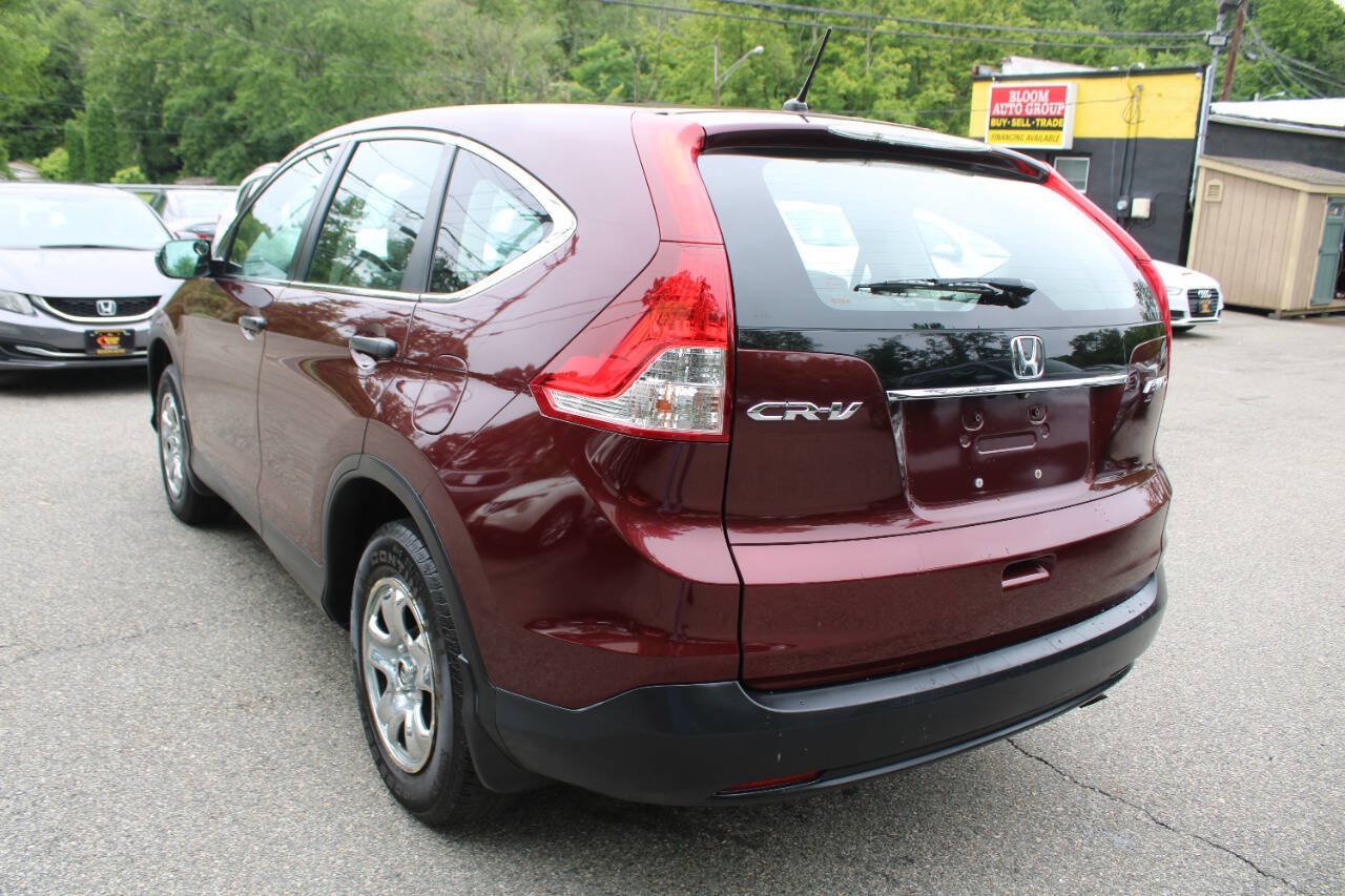 Used 2014 Honda CR-V LX image 10