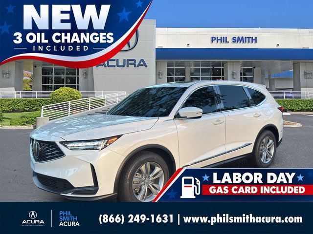 New 2026 Acura MDX FWD image 1