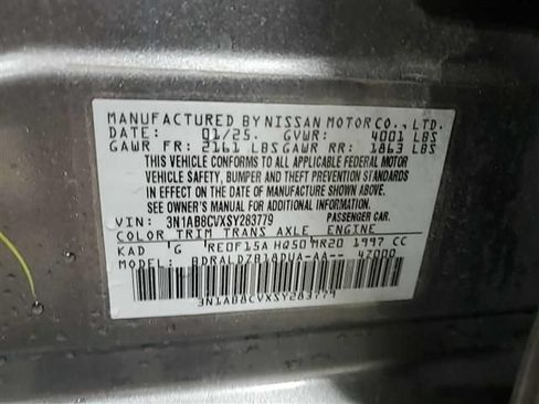 Used 2025 Nissan Sentra SV FWD image 11