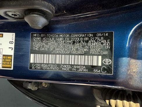 Used 2015 Toyota Prius Three image 26