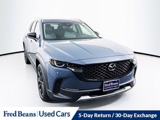 Used 2023 MAZDA CX-50 AWD 2.5 Turbo w/ Weather Package video 1