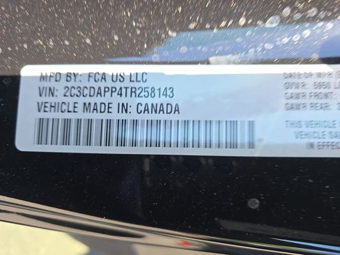 New 2026 Dodge Charger R/T AWD/4WD image 35