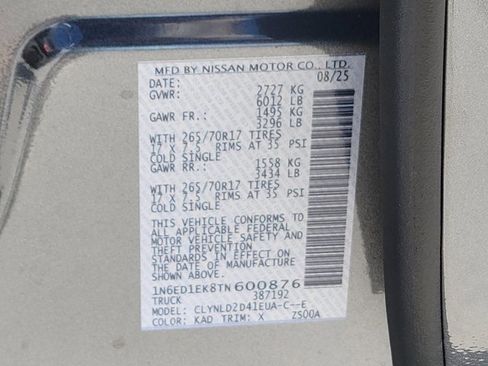 New 2026 Nissan Frontier PRO-4X image 11