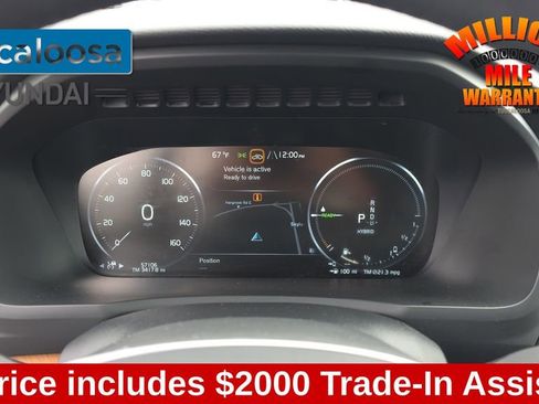 Used 2021 Volvo XC90 T8 Inscription Expression w/ Advanced Package image 15