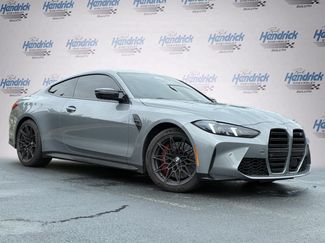 Used 2026 BMW M4 xDrive Competition w/ M Driver's Package AWD/4WD video 2