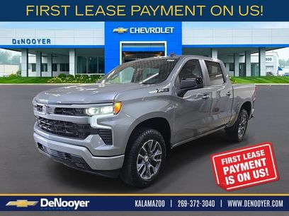 New 2026 Chevrolet Silverado 1500 RST