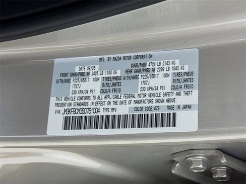 New 2025 MAZDA CX-5 AWD 2.5 S w/ Preferred Package image 21