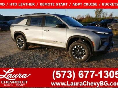 New 2026 Chevrolet Traverse Z71
