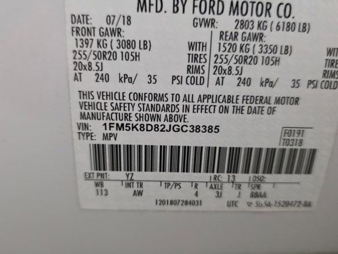 Used 2018 Ford Explorer XLT w/ Equipment Group 202A image 26