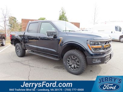 New 2026 Ford F150 Tremor