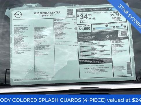 New 2025 Nissan Sentra SV w/ All-Weather Package image 5