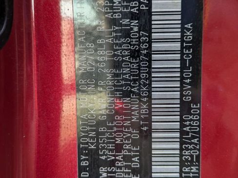 Used 2009 Toyota Camry XLE image 13