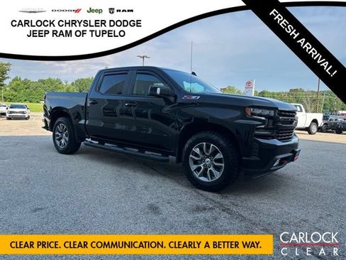 Used 2021 Chevrolet Silverado 1500 RST w/ All Star Edition Plus AWD/4WD image 3