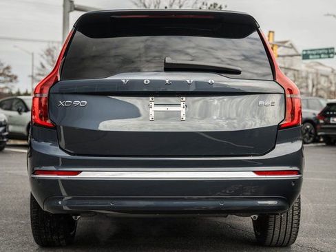 New 2026 Volvo XC90 B6 Plus image 5