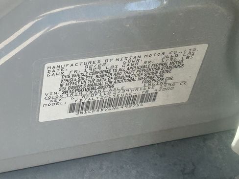 Used 2022 Nissan Kicks SR FWD image 11