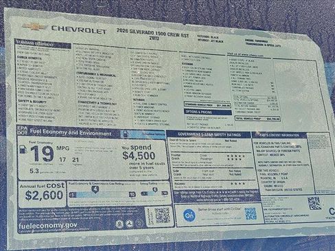 New 2026 Chevrolet Silverado 1500 RST w/ RST Select Package image 16
