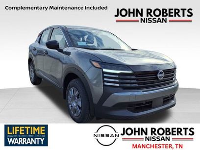 New 2026 Nissan Kicks S