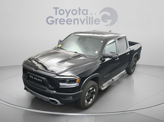 Used 2024 RAM 1500 Rebel w/ Rebel Level 1 Equipment Group AWD/4WD video 1