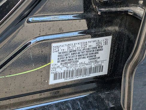 Certified 2023 Nissan Sentra SV w/ SV Premium Package image 21