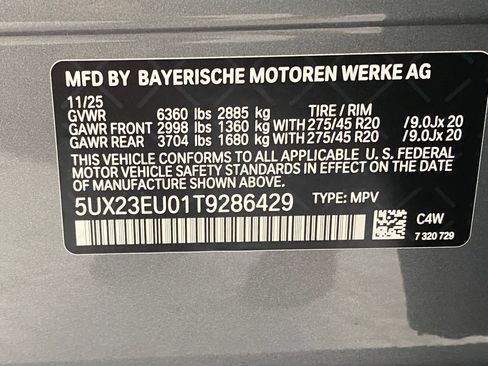 New 2026 BMW X5 xDrive40i w/ Climate Comfort Package image 21