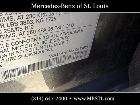 Used 2019 Audi Q7 3.0T Premium Plus w/ Premium Plus Package AWD/4WD image 23