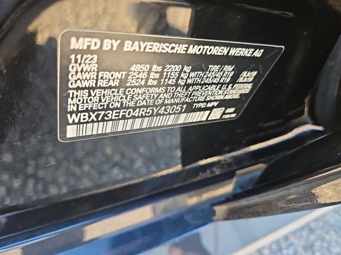 Used 2024 BMW X1 xDrive28i w/ Convenience Package image 14