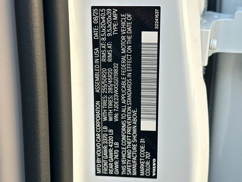 New 2025 Volvo EX90 Plus w/ Protection Package Premier image 32