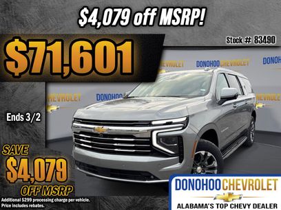 New 2026 Chevrolet Suburban LT w/ Comfort Package